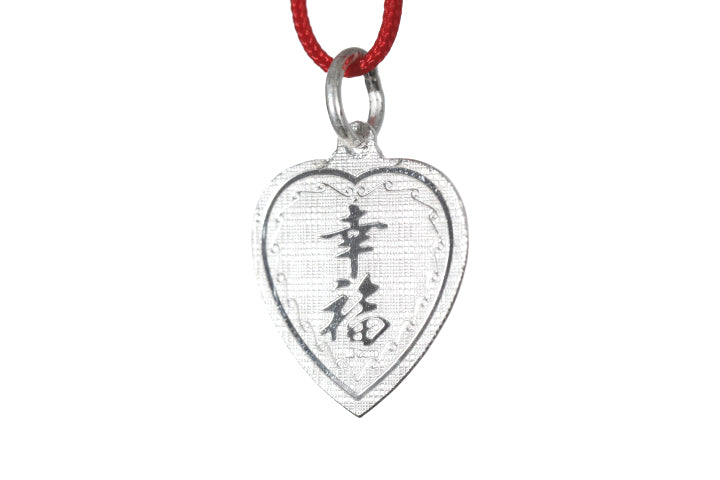 Sterling Silver Mini Heart Dragon Pendant