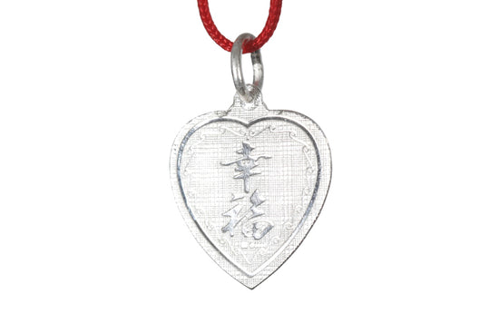 Sterling Silver Mini Heart Dragon Pendant