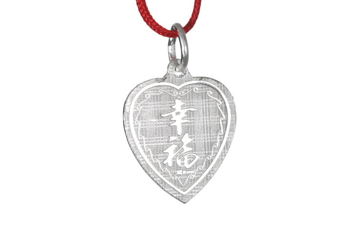 Sterling Silver Mini Heart Dragon Pendant