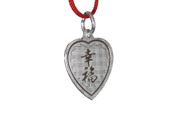Sterling Silver Mini Heart Dragon Pendant