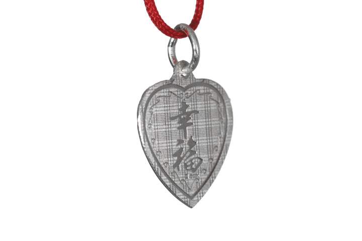 Sterling Silver Mini Heart Dragon Pendant