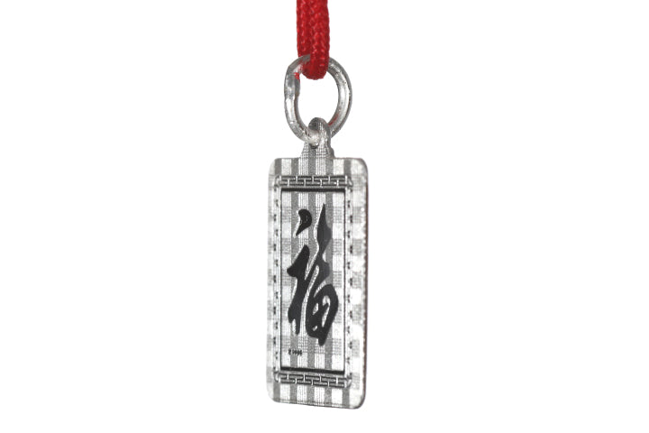 Sterling Silver Mini Rectangle Dragon Pendant