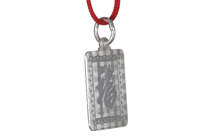 Sterling Silver Mini Rectangle Dragon Pendant
