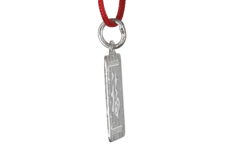 Sterling Silver Mini Rectangle Dragon Pendant