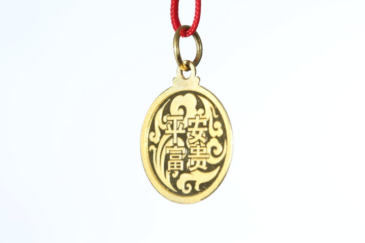 24k Gold Dragon Pendant