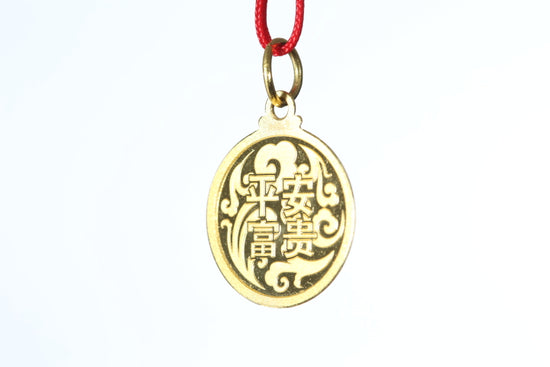 24k Gold Dragon Pendant