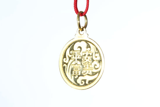 24k Gold Dragon Pendant