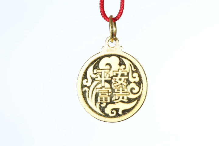 24k Gold Dragon Pendant