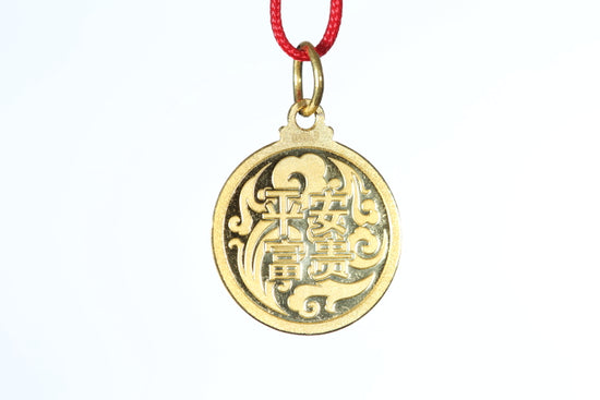 24k Gold Dragon Pendant