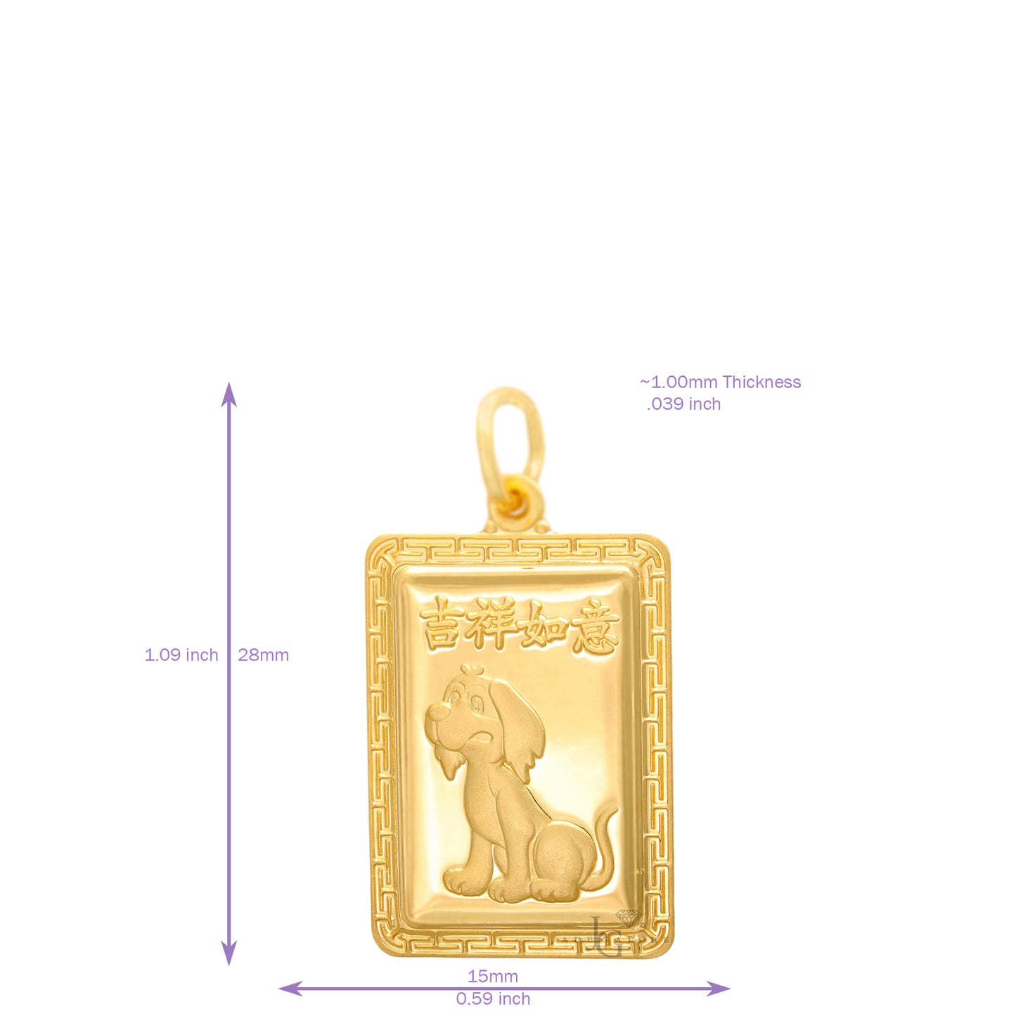 24K Small Rectangle  Dog Pendant