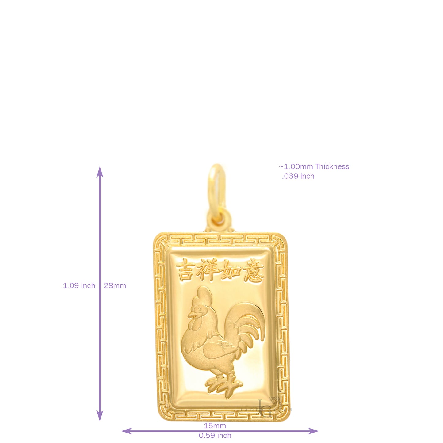 24K Small Rectangle Rooster Pendant