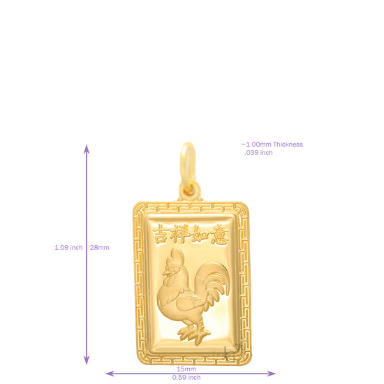 24K Small Rectangle Rooster Pendant