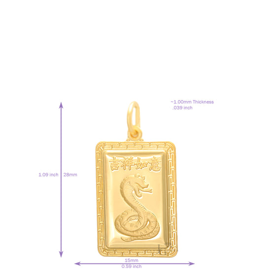 24K Small Rectangle Snake Pendant