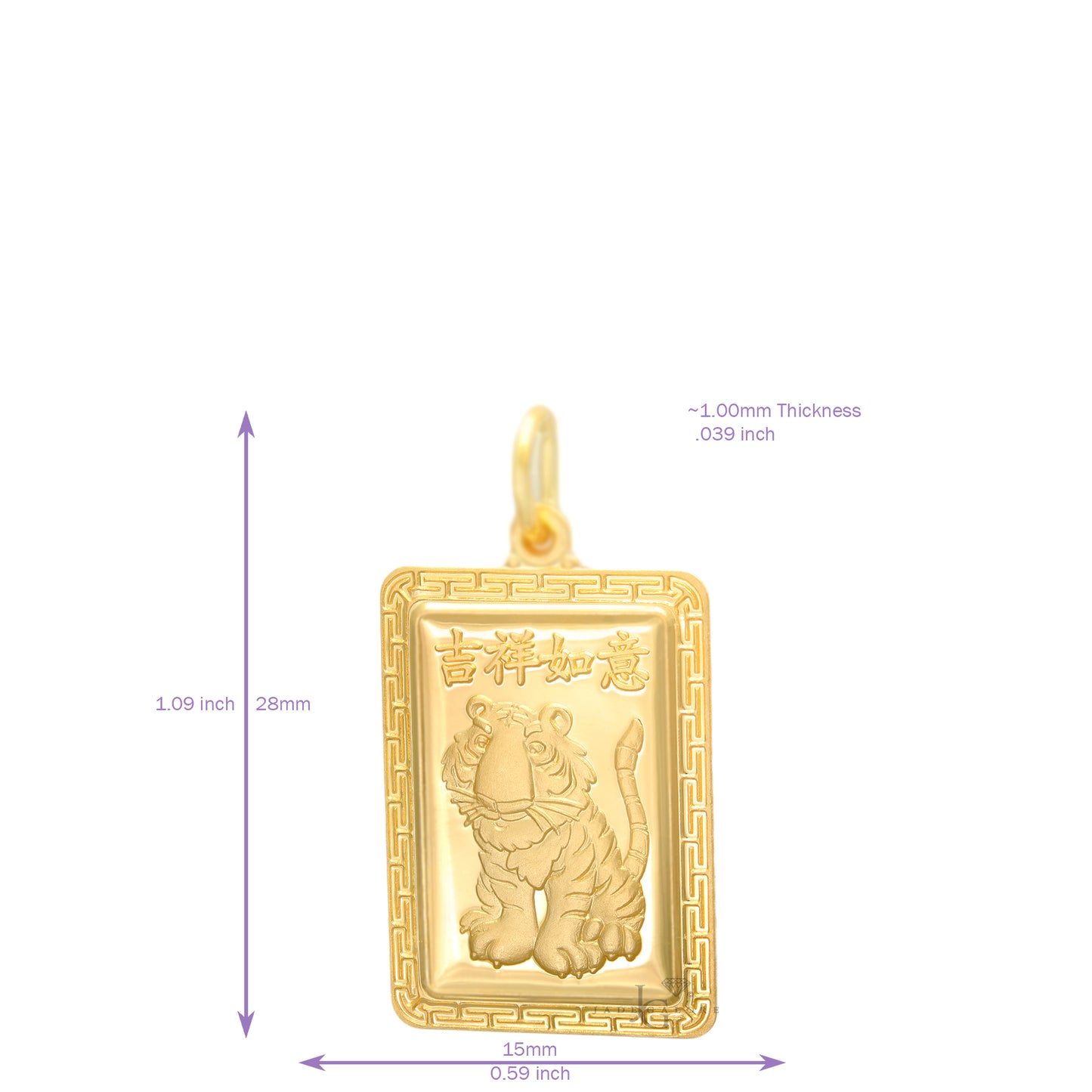 24K Small Rectangle Tiger Pendant