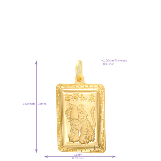 24K Small Rectangle Tiger Pendant