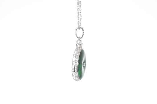 Jadeite Huai Gu Pendant