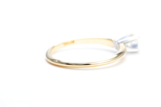 1/4 Carat Solitaire Engagement Ring in 14K Yellow Gold