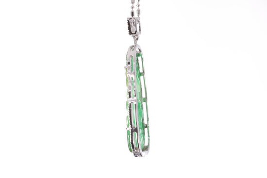 Jadeite Ru Yi Pendant