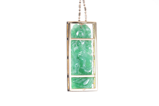 Jadeite Bamboo Pendant