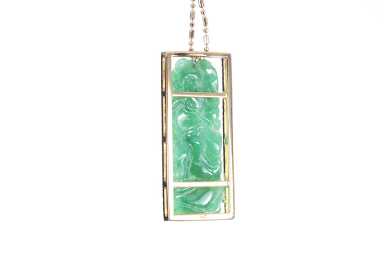 Jadeite Bamboo Pendant