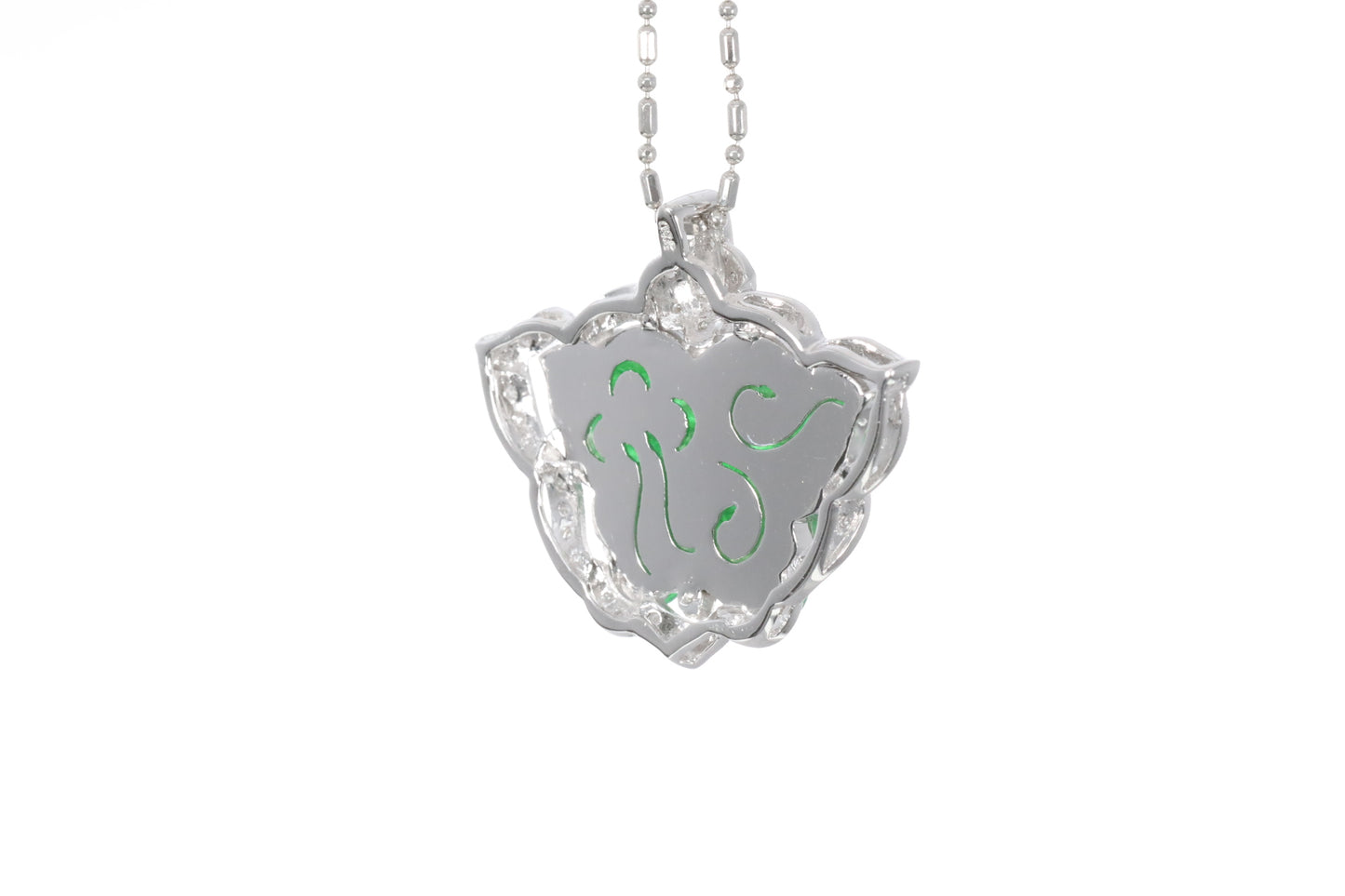 Jadeite Butterfly Pendant