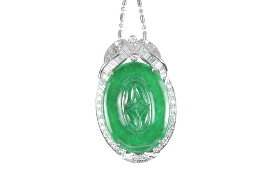 Chinese Coin Jadeite Pendant