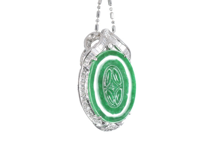 Chinese Coin Jadeite Pendant