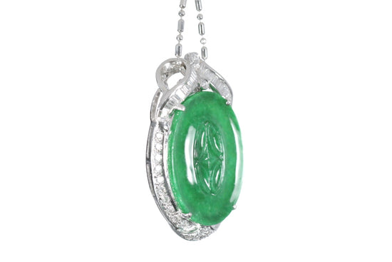 Chinese Coin Jadeite Pendant