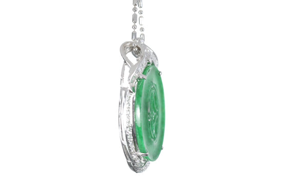 Chinese Coin Jadeite Pendant