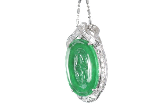 Chinese Coin Jadeite Pendant