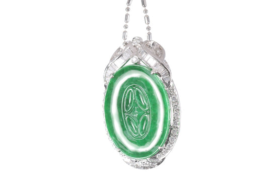 Chinese Coin Jadeite Pendant