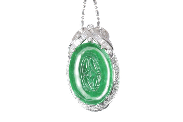 Chinese Coin Jadeite Pendant