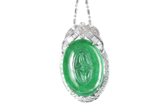 Chinese Coin Jadeite Pendant