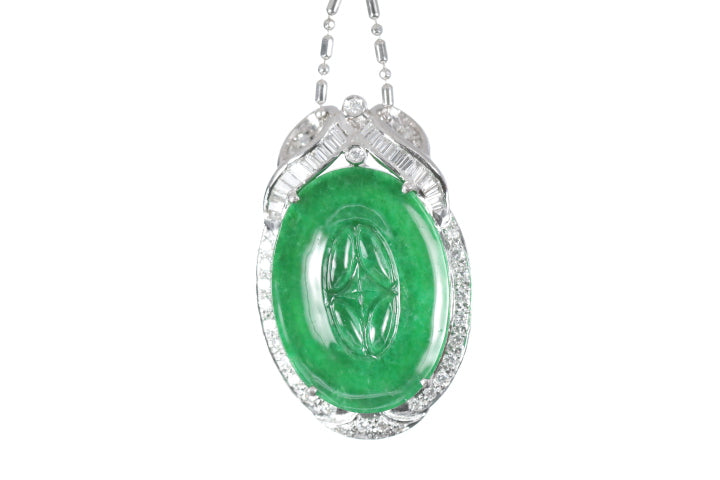 Chinese Coin Jadeite Pendant