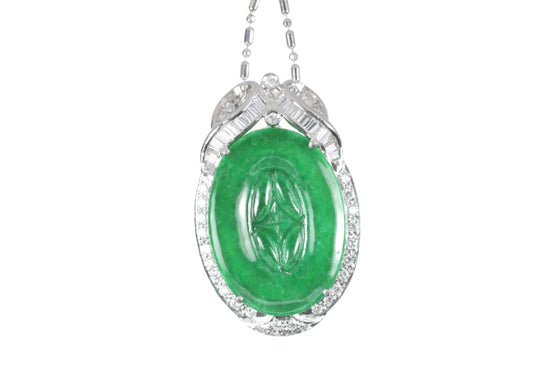 Chinese Coin Jadeite Pendant