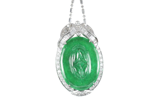 Chinese Coin Jadeite Pendant