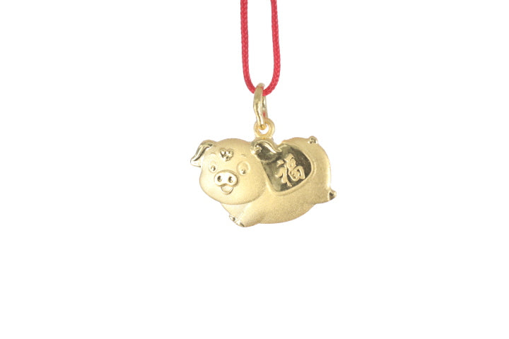 24K Pure Gold Pig Pendant