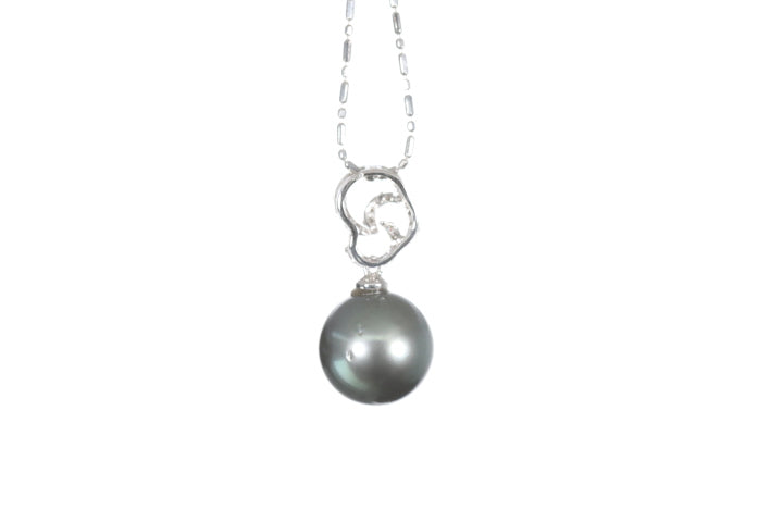 Tahitian Black Pearl Pendant