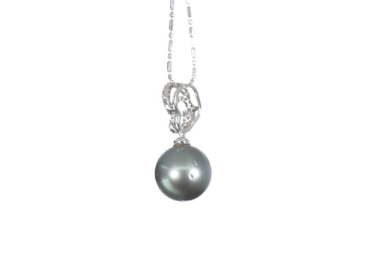 Tahitian Black Pearl Pendant