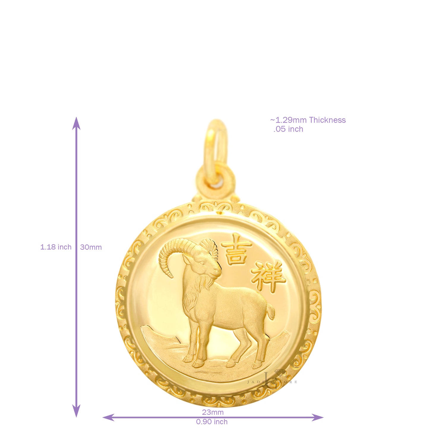 24K Medium Round Ram Pendant