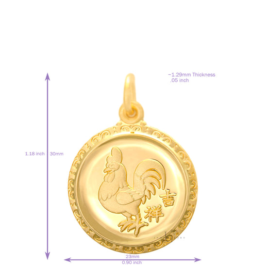 24K Medium Round Rooster Pendant