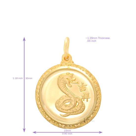 24K Medium Round Snake Pendant