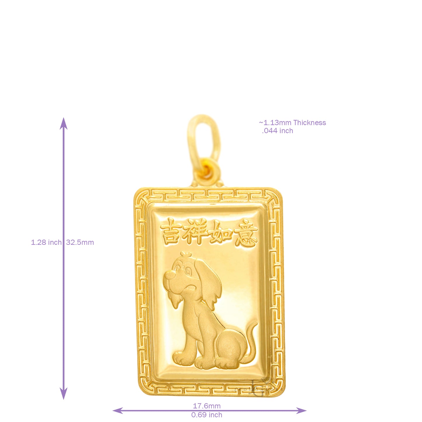 24K 中號長方形狗吊墜