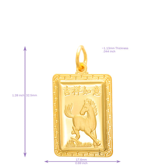 24K Medium Rectangle Horse Pendant