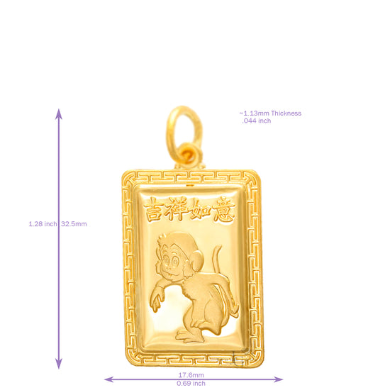 24K Medium Rectangle Monkey Pendant