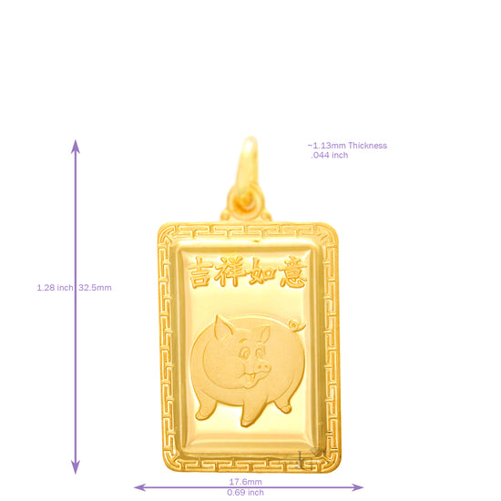 24K Medium Rectangle Pig Pendant