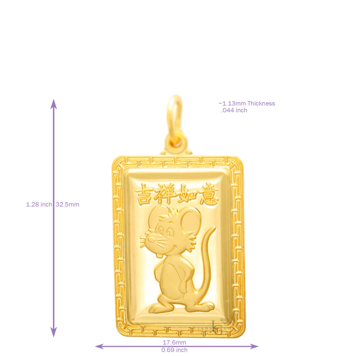 24K Medium Rectangle Rat Pendant