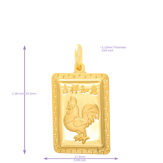 24K Medium Rectangle Rooster Pendant