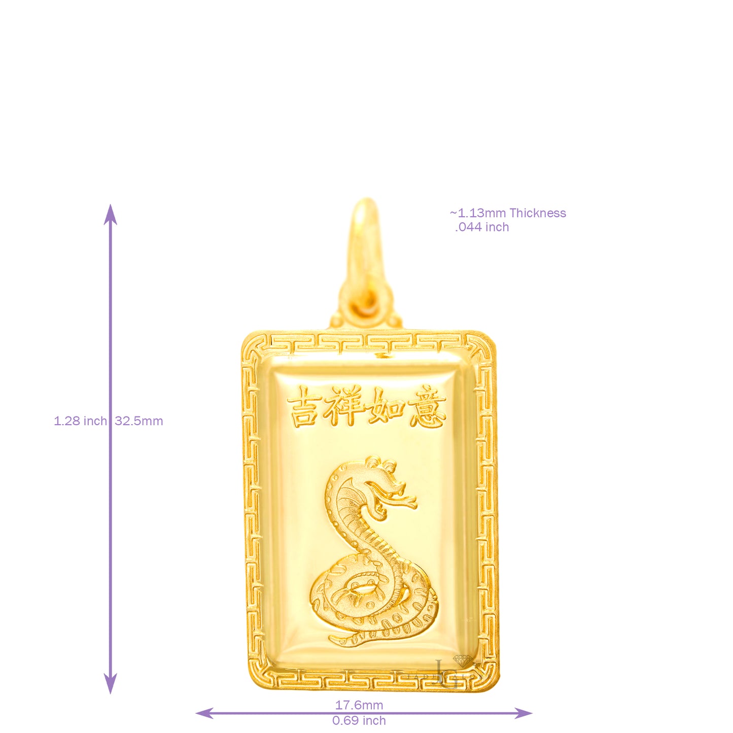 24K中號長方形蛇形吊墜