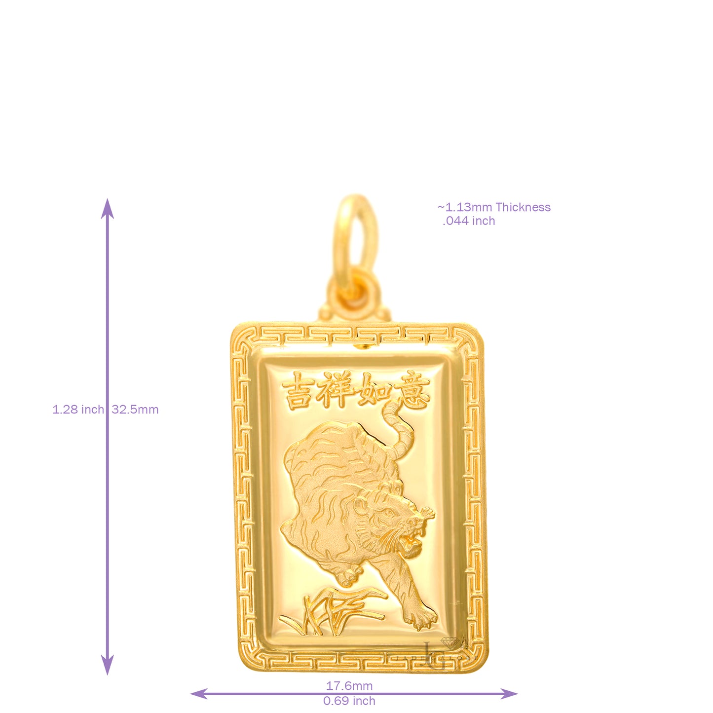 24K 中號長方形老虎吊墜